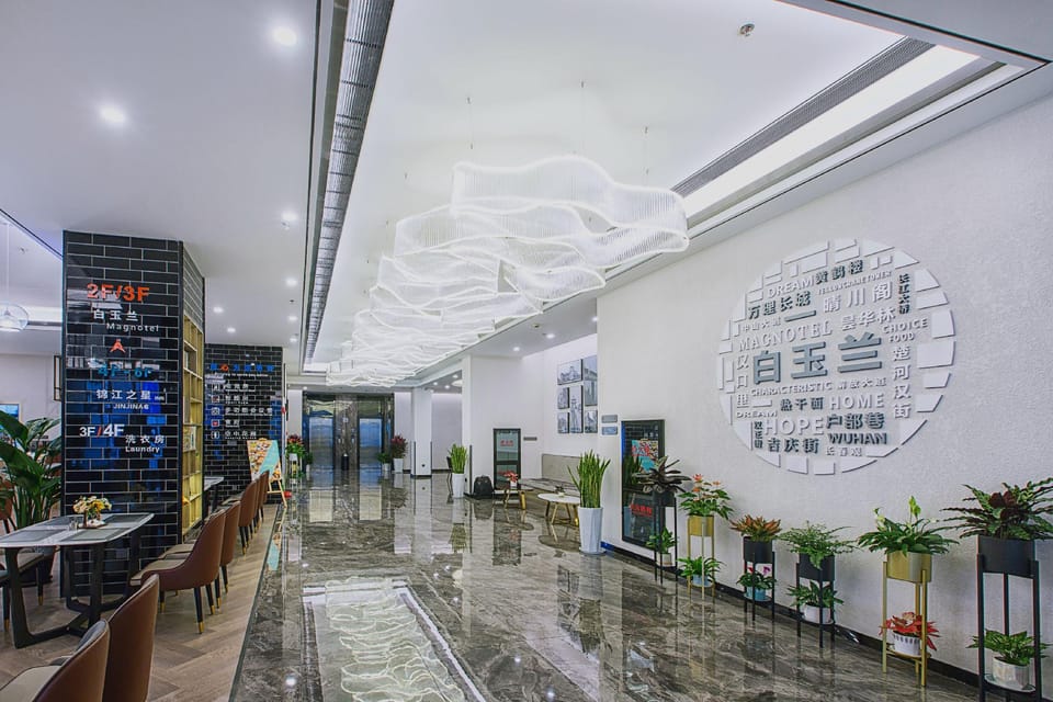 Jinjiang Inn Wuhan Jiangtan Nanjing Road Science Museum Hotel in Wuhan