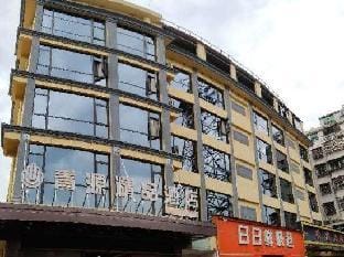 Qingyuan Boutique Hotel Hotel in Zhejiang
