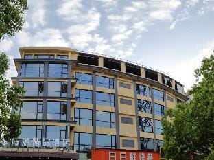 Qingyuan Boutique Hotel Hotel in Zhejiang