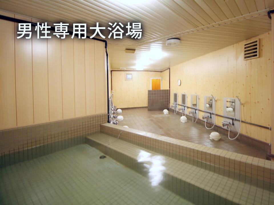 Hotel LC Gifu Hashima Hotel in Aichi Prefecture