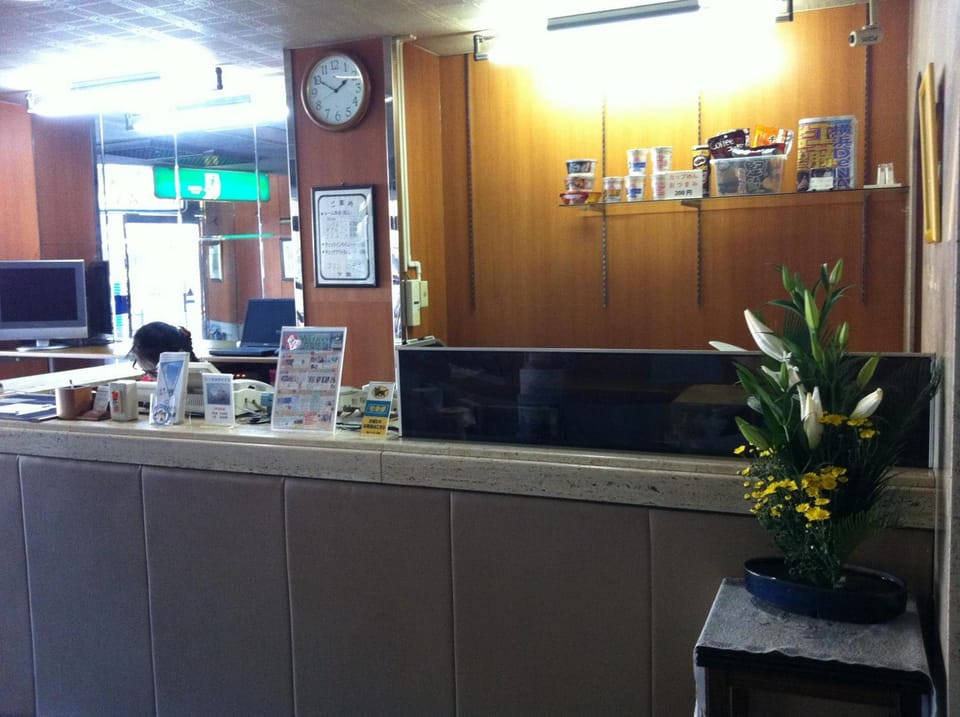 Prince Hotel Shimonoseki Hotel in Fukuoka Prefecture