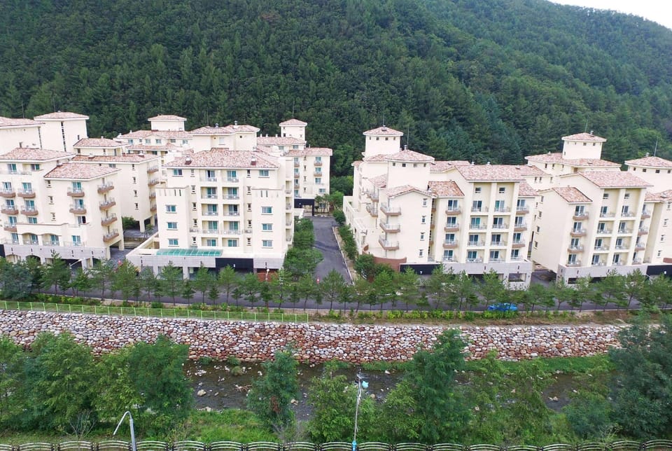 Ramada by Wyndham Gangwon Taebaek Hotel in South Korea
