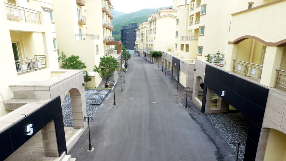Ramada by Wyndham Gangwon Taebaek Hotel in South Korea