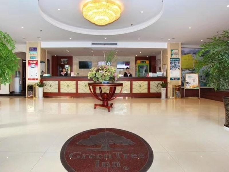GreenTree Inn Xuancheng Jixi Guangming Palace Business Hotel Hotel in Hangzhou