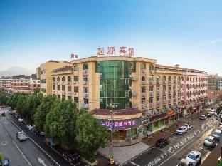Chong e Home Origin Hotel (Datang shop, Zhuji) Hotel in Hangzhou