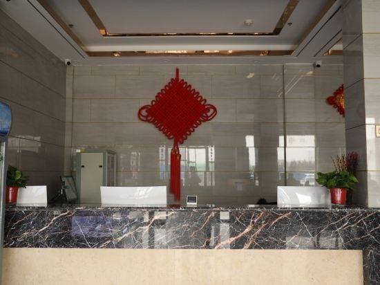 Minghu Hotel Hotel in China