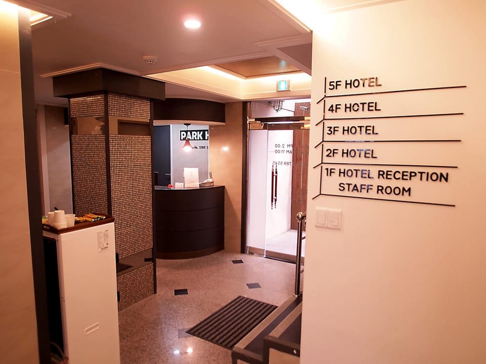 Facilities
