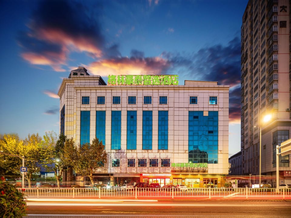GreenTree Inn HuaiAn North Beijing Road Express Hotel Hotel in Jiangsu