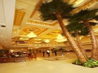 Changsha Mingchen International Hotel Hotel in China