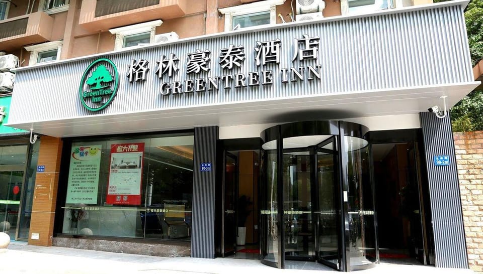 GreenTree Inn Zhenjiang Gaotie Wanda Square Express Hotel Hotel in Jiangsu