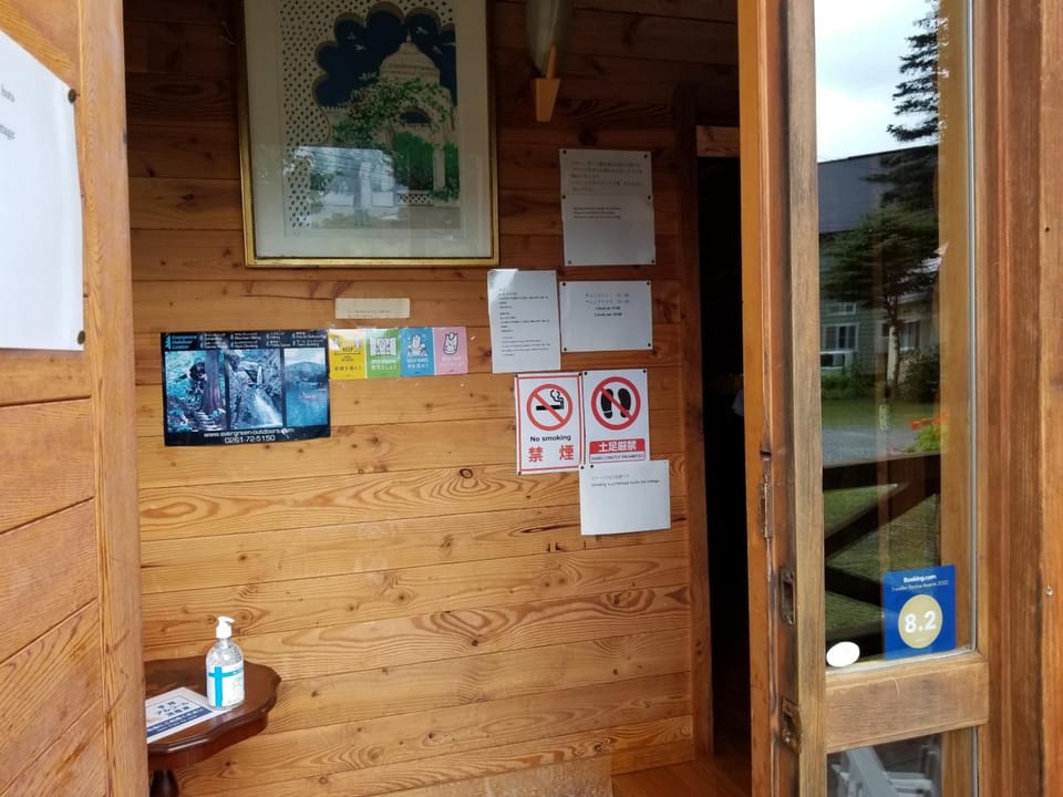 Log Cottage Villa Happo Lodge in Hakuba