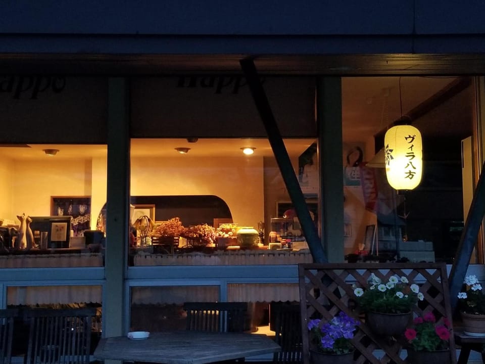 Lodge Villa Happo Lodge in Hakuba
