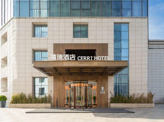 CERRI HOTEL Hotel in China