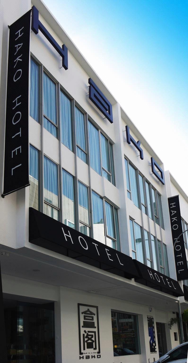 Hako Hotel Hotel in Johor Bahru