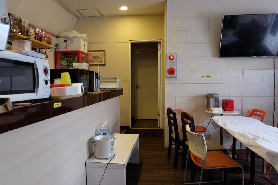Sophiearth Apartment Apartment hotel in Shinjuku