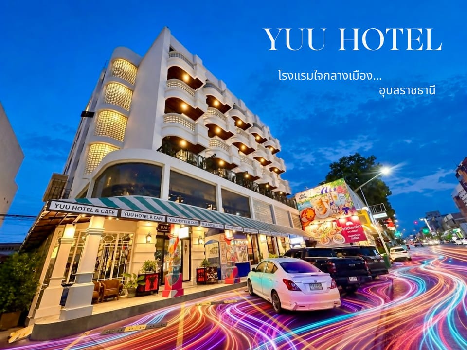 YUU HOTEL UBONRATCHATANI Hotel in Thailand
