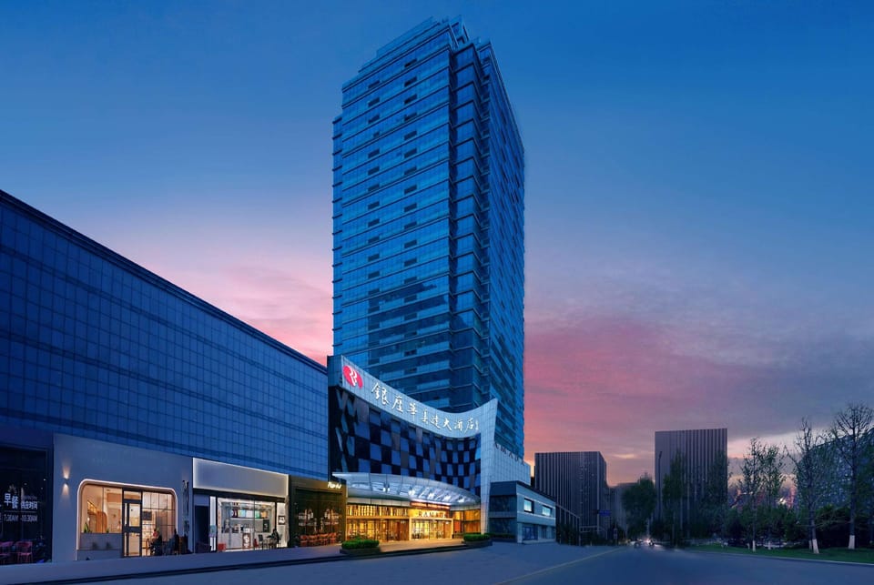 Ramada by Wyndham Zibo Hotel in Shandong