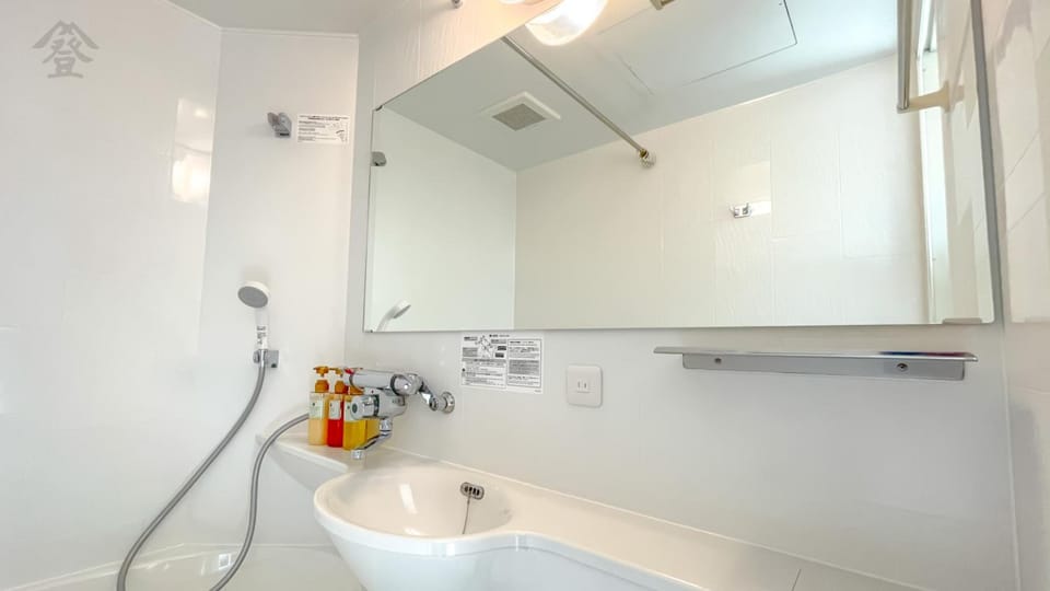 Hotel Kawaguchiko Hotel in Shizuoka Prefecture