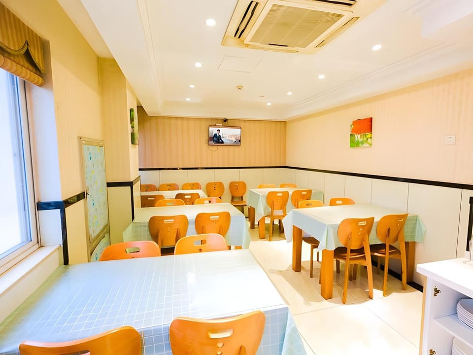 GreenTree Inn Shaoxing North Jiefang Road Chengshi Square Shell Hotel Hotel in Hangzhou
