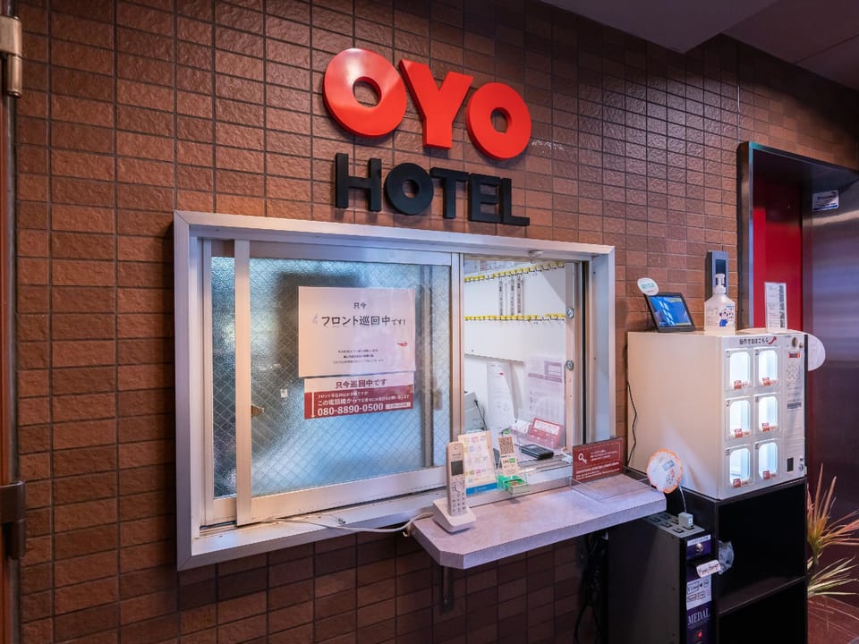 Tabist Hotel Aurora Ikebukuro Hotel in Tokyo Prefecture