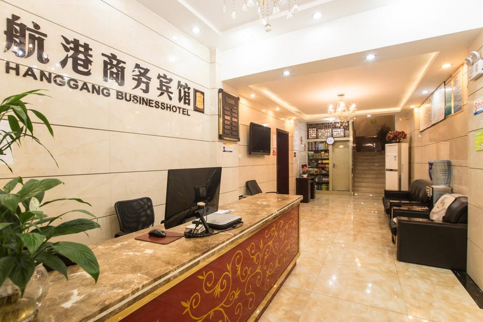 Hang Gang Hotel Hotel in China