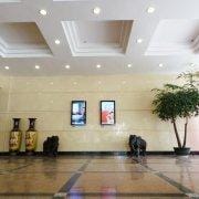 EastHotel Hotel in China