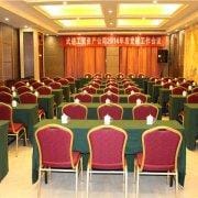 Jinhai Wujin Hotel Hotel in Suzhou