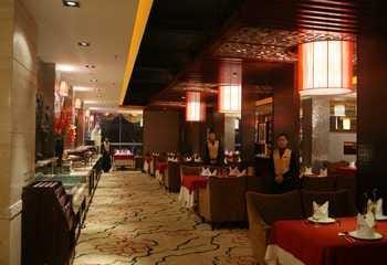 Foshan Royal Prince Hotel Hotel in Guangzhou