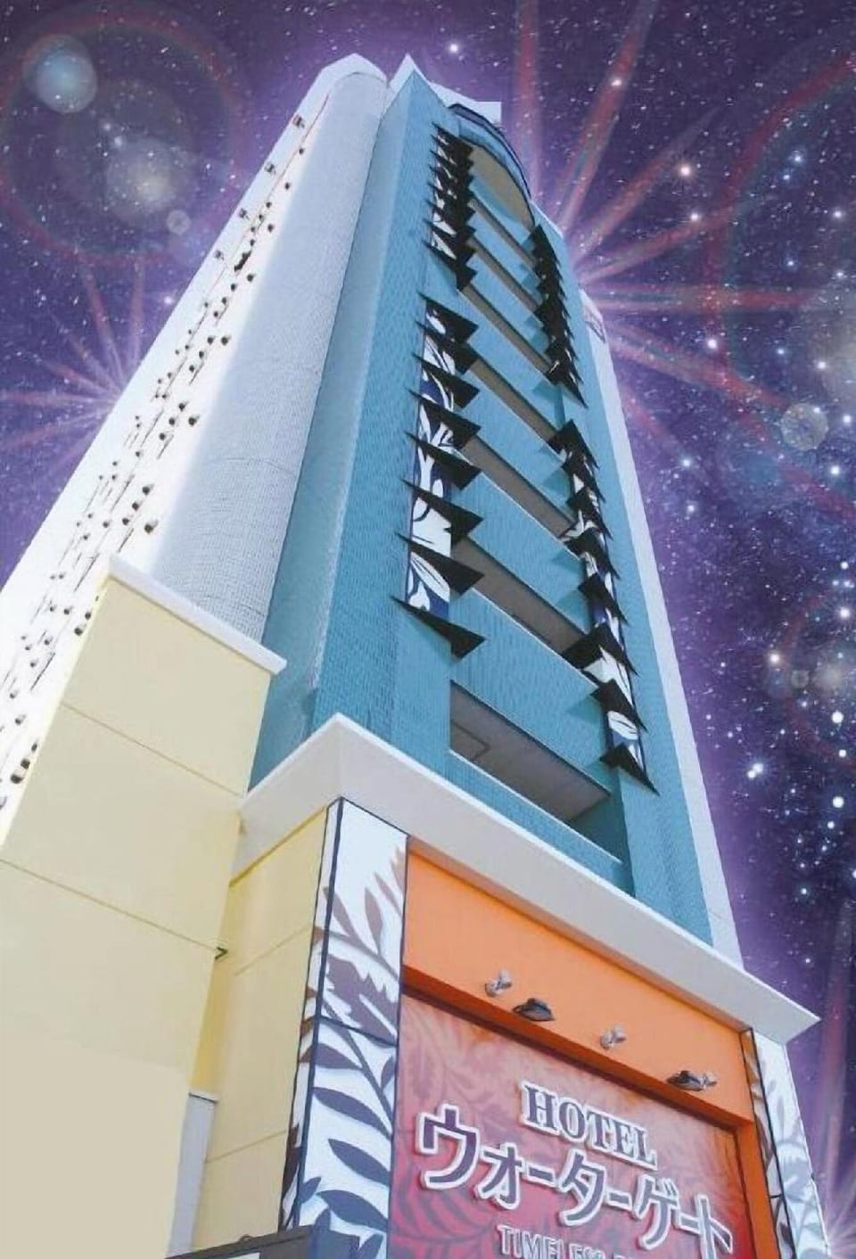 Hotel Water Gate Ichinomiya (Adult Only) Hotel in Aichi Prefecture