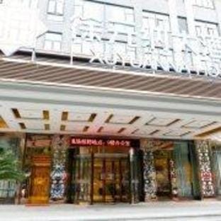 HangZhou XuYuanNa Hotel Hotel in Hangzhou