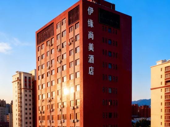 YYSMJD Hotel in China
