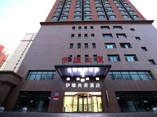 YYSMJD Hotel in China