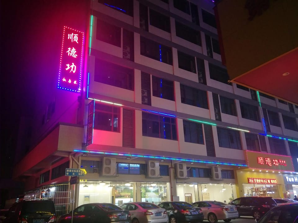 JZSS International Apartment Hotel in Guangzhou