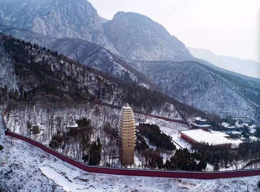 Wudu Hotel Hotel in China