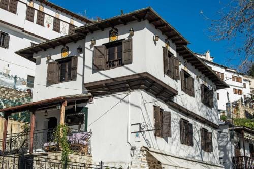Philos Guesthouse Hotel in Magnesia Prefecture, Greece