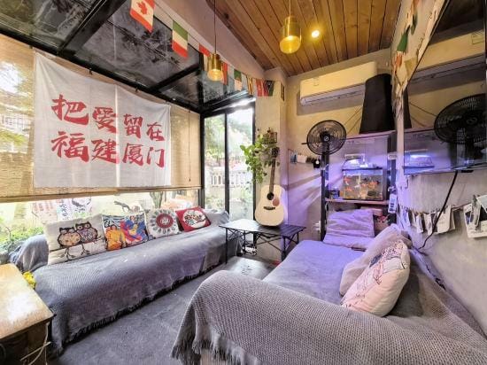 Shandouji youth hostel Hotel in Xiamen