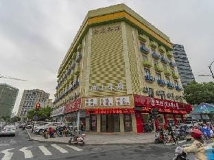 Hangzhou Jinshun Hotel Hotel in Hangzhou
