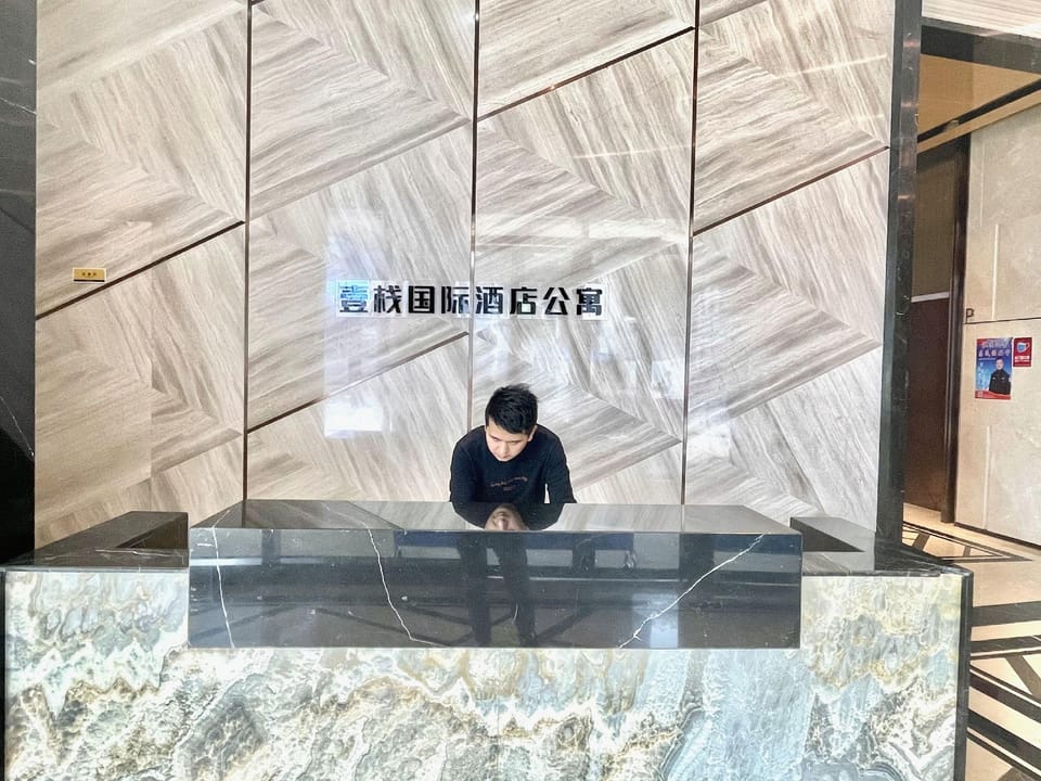 One apartment Hotel in Guangdong