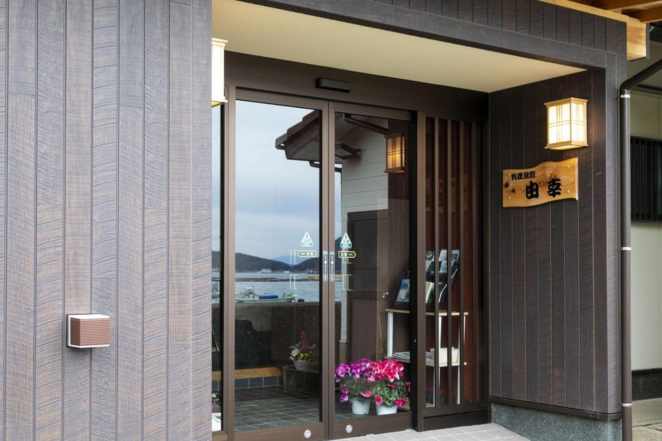 Yoshikou Hotel in Kyoto Prefecture