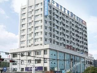 Ji Hotel(Weishan Jinyuan Road) Hotel in Jiangsu