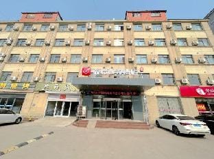 Junyi Hotel (Linyi City Bus Station) Hotel in Jiangsu