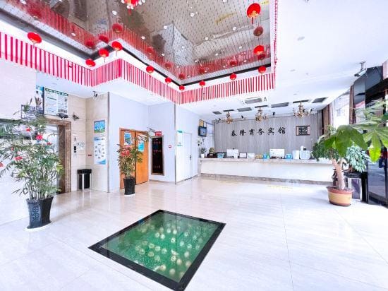 Linhai Tailong Business Hotel (Duqiao Babylong Plaza) Hotel in Zhejiang