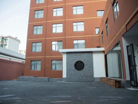 Kaju Select Hotel (Chaohu Wanda Plaza) Hotel in Jiangsu