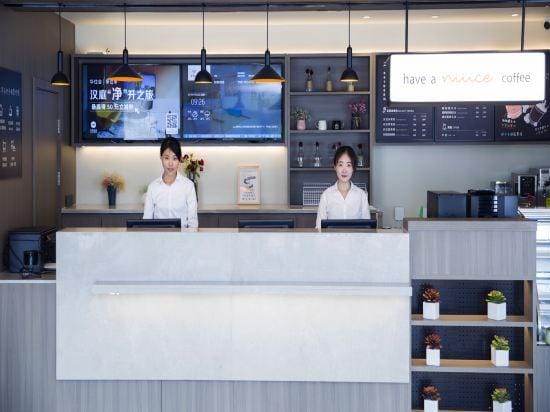 HanTing Hotel (Linyi Luozhuang Baoli Wealth Plaza) Hotel in Jiangsu