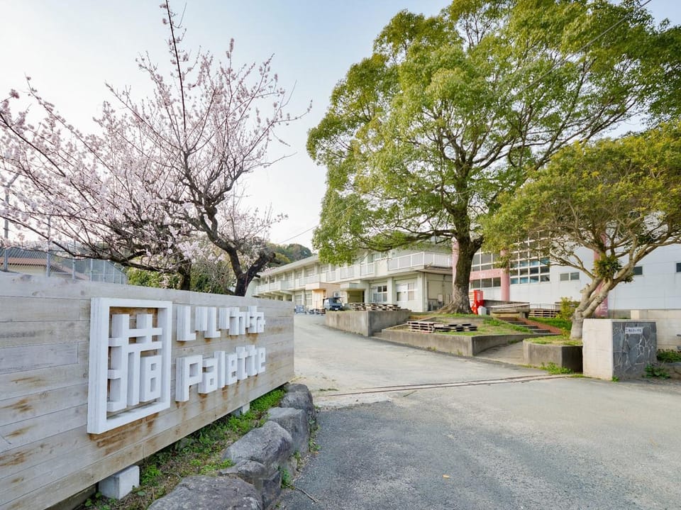 Iikane Palette Hostel in Fukuoka Prefecture