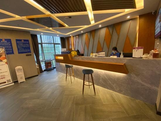Durianandy Hotel HefeiNanxiang store Hotel in Jiangsu