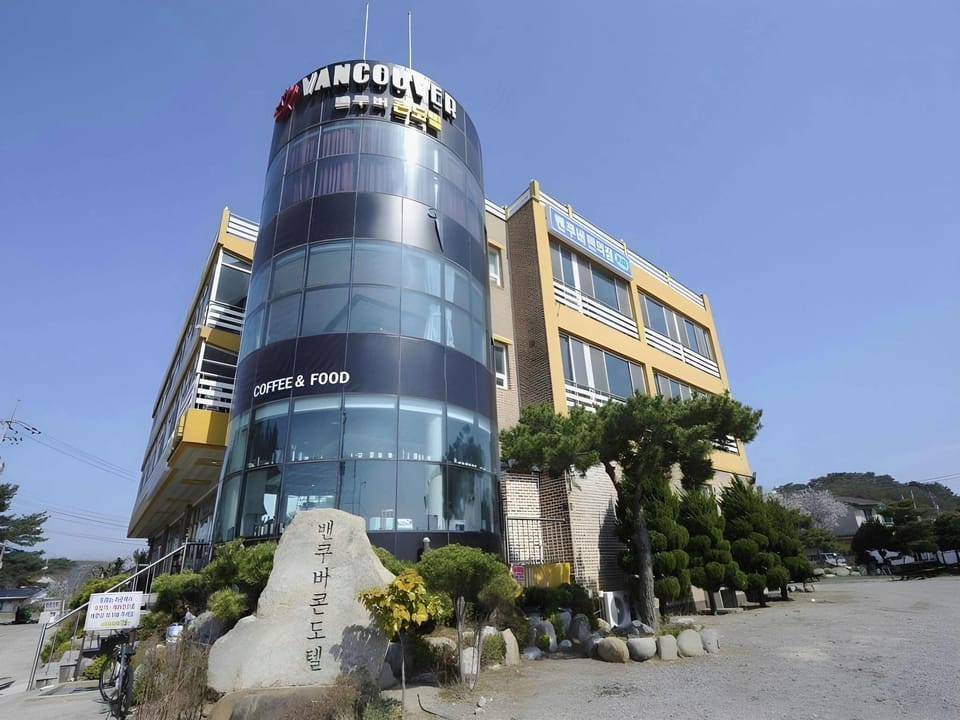Sidonya Hotel Hotel in Istanbul