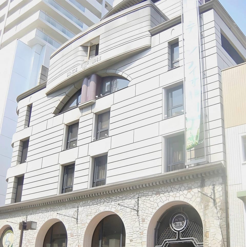 Hotel Citio Shizuoka Hotel in Shizuoka Prefecture