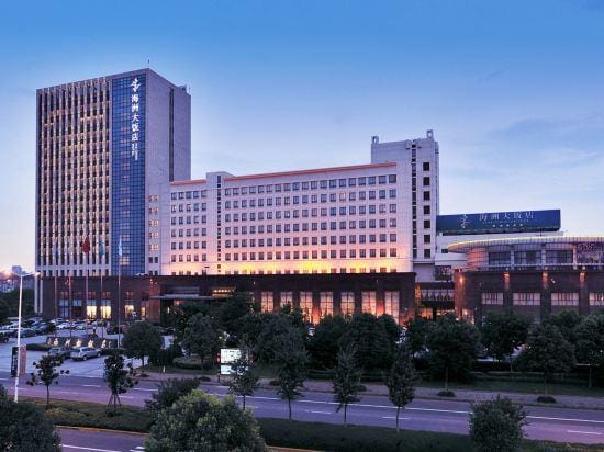 Haizhou Hotel Hotel in Hangzhou