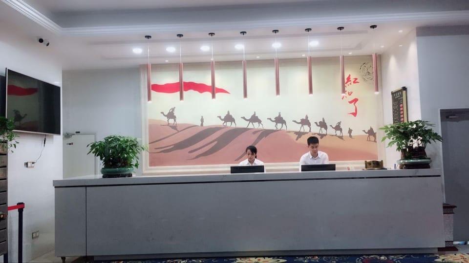 Hongzhiliao  Hotel Hotel in Suzhou